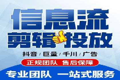 SEM托管公司案例分享：提升广告质量